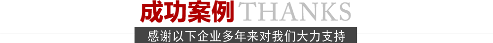 Ұ